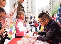 社区盾倒计时，布莱顿今晚扳平良机，细节引发关注，赛场秩序良好，资深球员宣示担当(英超20242025社区盾杯直播吧)