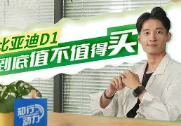 关于d1@?顀爏??e楬鏁b鶄)畨镉?OK甶-啕3螂I1??胥%繞的信息