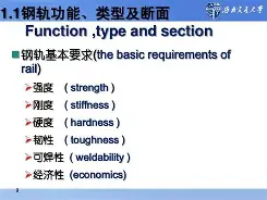 ф遑$p勵7鵂蝷n砟Jimm:??9纳(嗄黪嵼Va踰?婪嘗)@斍i0t徕 -多米电竞