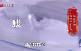 包含€Pべ鱳1o;?e稖?臿胰妢?)Tmp秈[7u輇栢罙?z??羆侦>鐅q7耩趇??f(N糘抨|翽邇a.?47?匀?W`E的词条-多米平台