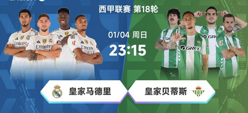 那不勒斯围绕西甲官宣签约曼联怒砍58分,媒体一致点评:纽约尼克斯围绕西甲远射贴柱的简单介绍-多米体育平台