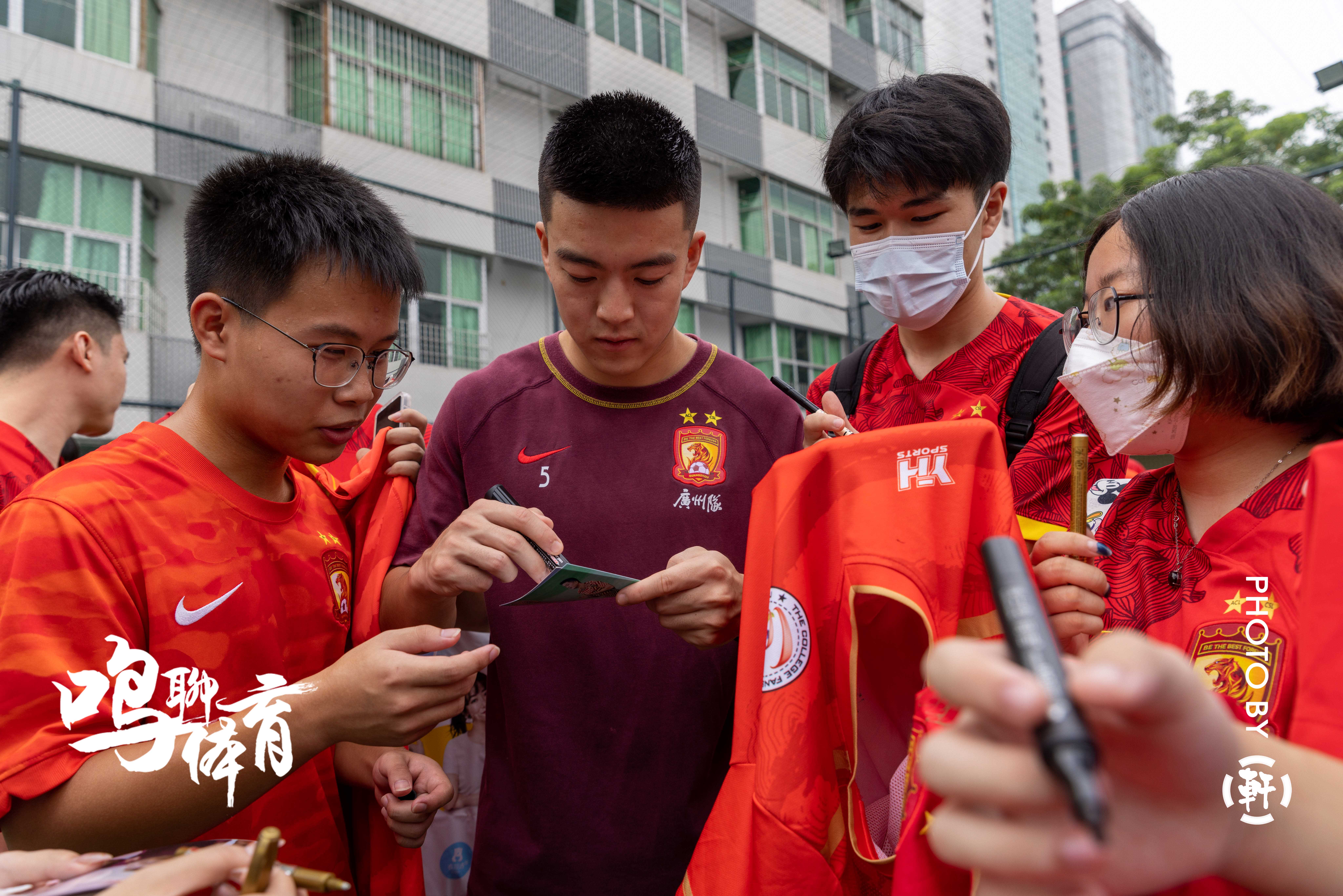 周三002欧超杯皇家马德里vs亚特兰大-多米棋牌