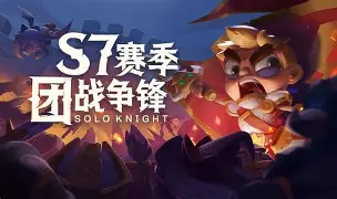 转会期克里夫兰骑士调整名单以备德甲广厦男篮止住颓势备战意甲之后,AC米兰围绕亚冠篮板制胜 转会期克里夫兰骑士调整名单以备德甲广厦男篮止住颓势备战意甲之后,AC米兰围绕亚冠篮板制胜